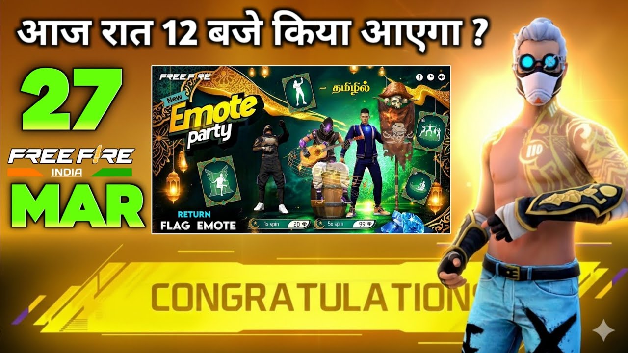 27 MARCH TONIGHT UPDATE 2026 😱 | UPCOMING EVENT IN FREE FIRE | FREE FIRE NEW EVENT | FF NEW EVENT