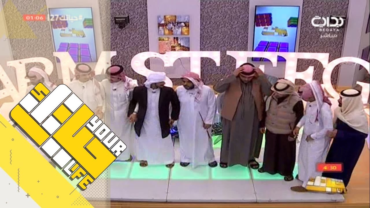 #حياتك27 | بروفايلك بلس - غازي المطيري وغازي الذيابي