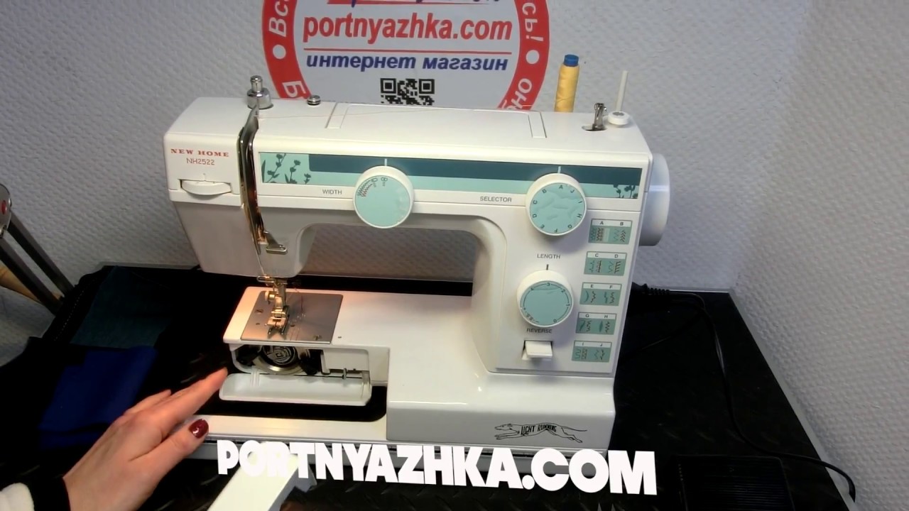 Обзор швейной машины NEW HOME 2522