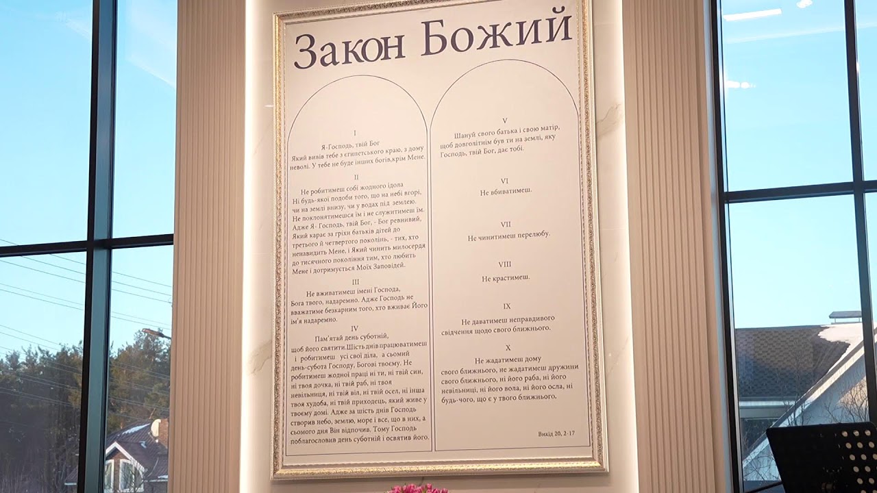 вечернее служение 21.02.2026