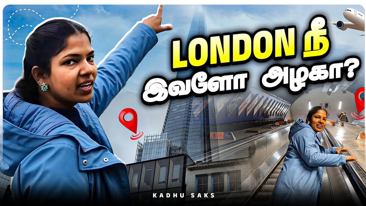 Let's go to 🇬🇧 LONDON 🥳💃 Sky Garden?? Garden at 120 😅 THE VIEW😍🤩 #tamiltravelvlogger #london #funny