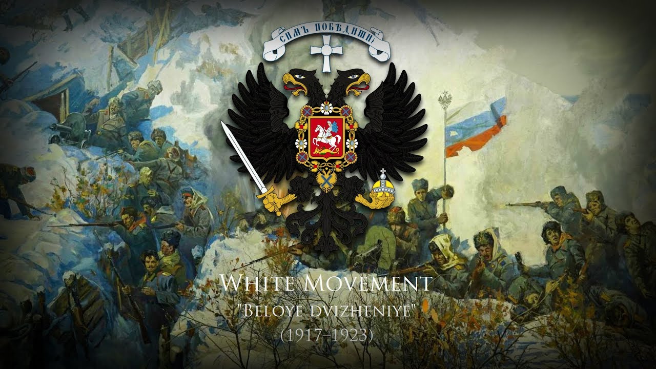 White Movement (1917&ndash;1923) 