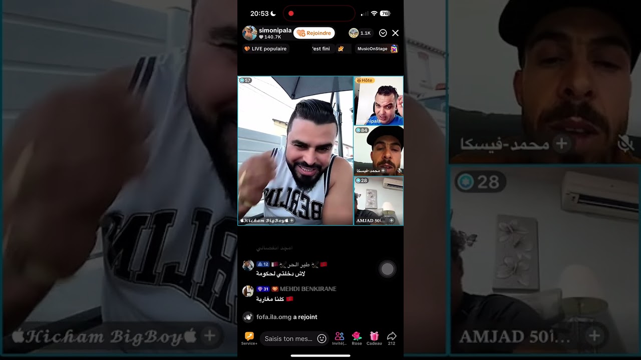 #nipavlog#fiska#hicham#amjad #action#reaction 
