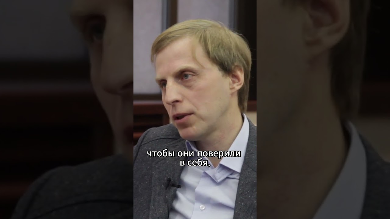 Из любого студента получится толк #shorts #хаменушко