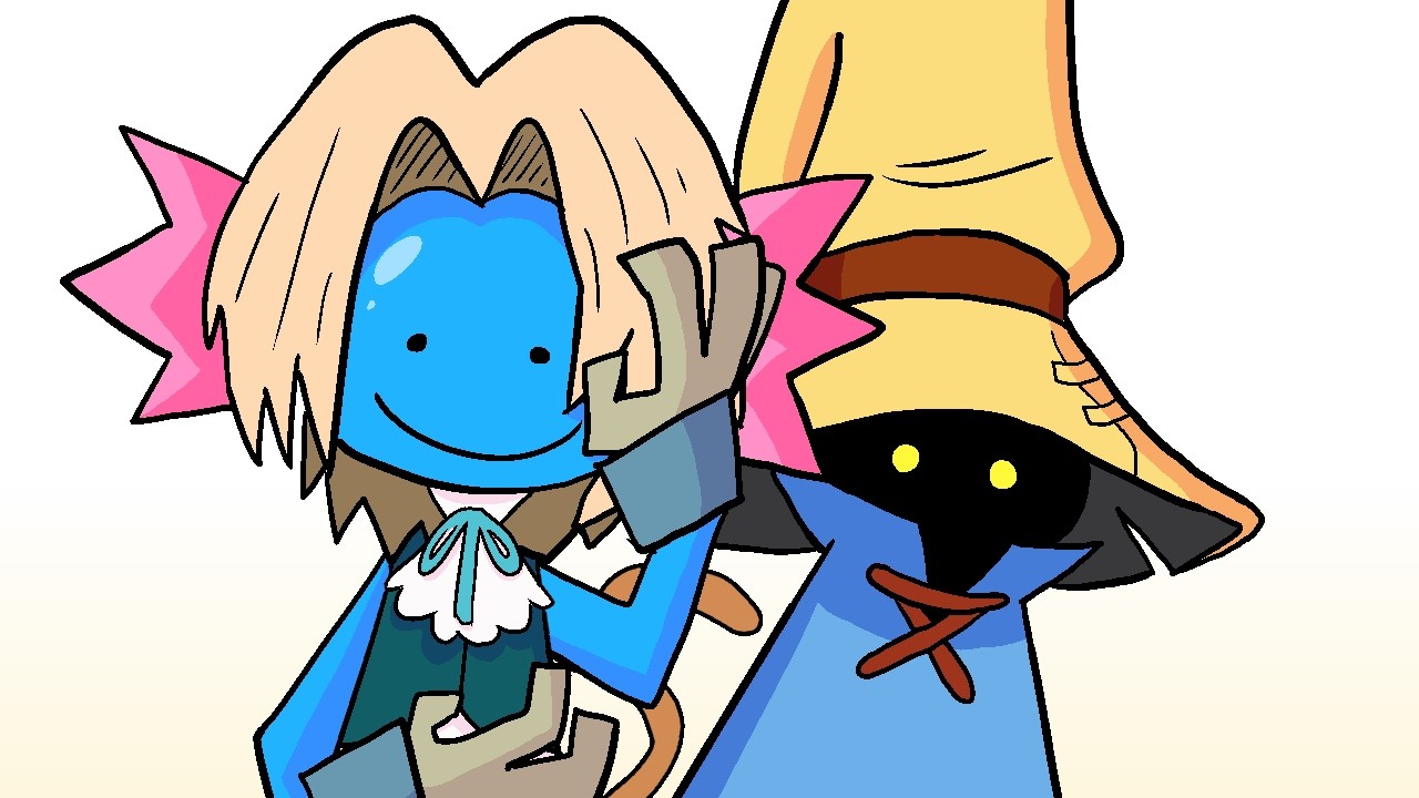 FINAL FANTASY IX