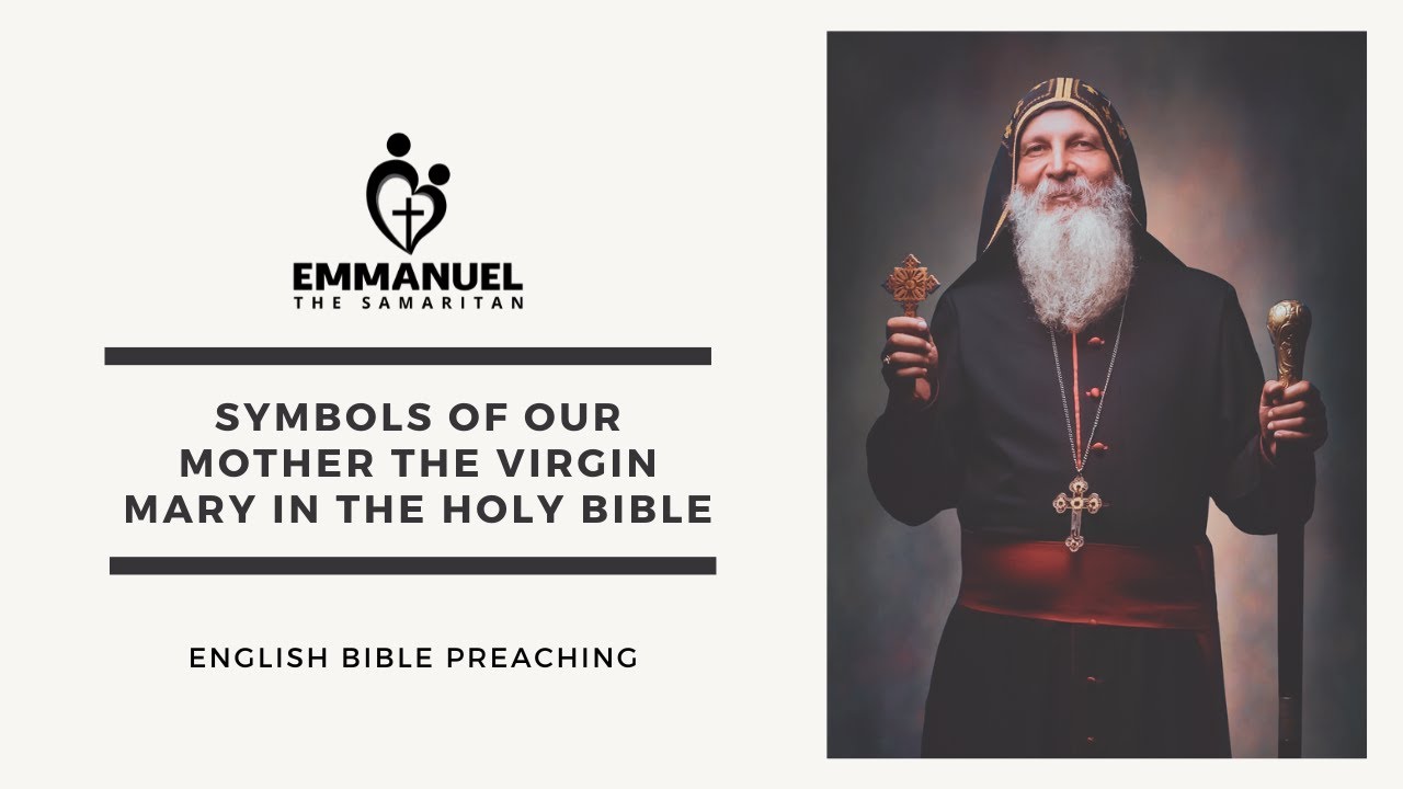 ETS (English) | 19.12.2025 | Symbols of Our Mother the Virgin Mary in the Holy Bible