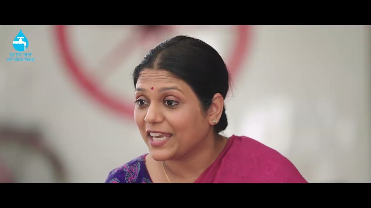 Village Water & Sanitation Committee (VWSC)