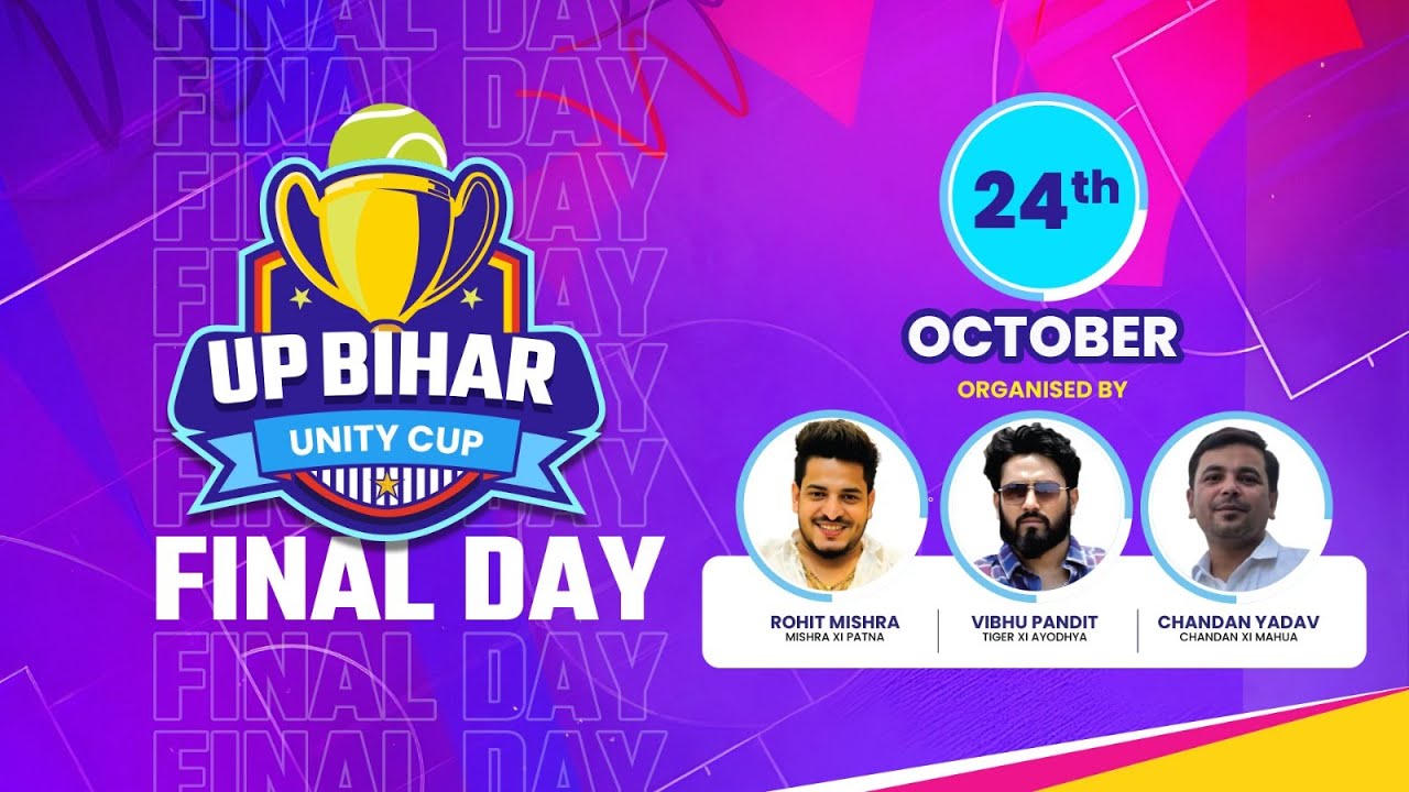 FINAL DAY || UP-BIHAR UNITY CUP 2025 || VAISHALI PATNA