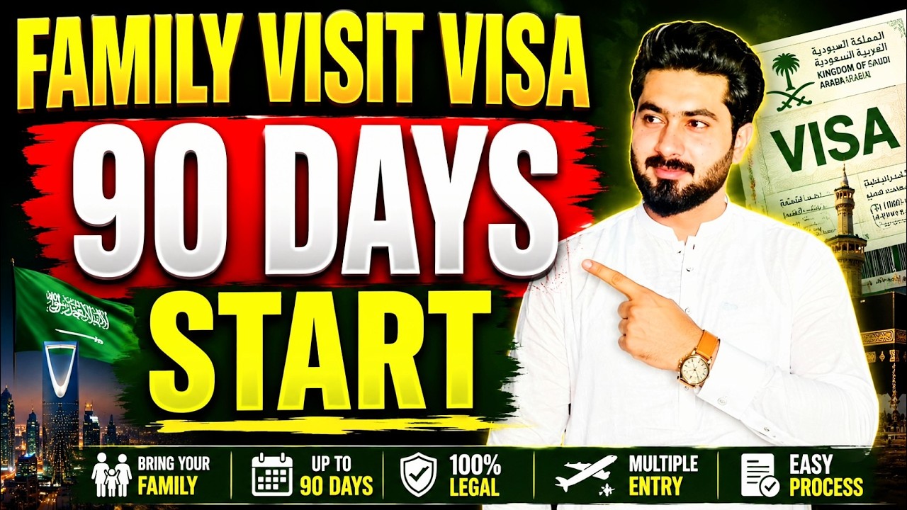 🚨 Saudi Family Visit Visa 2026 🇸🇦 | 90 Days Visit Visa Start | Saudi Visit Visa Latest News Today 🚨