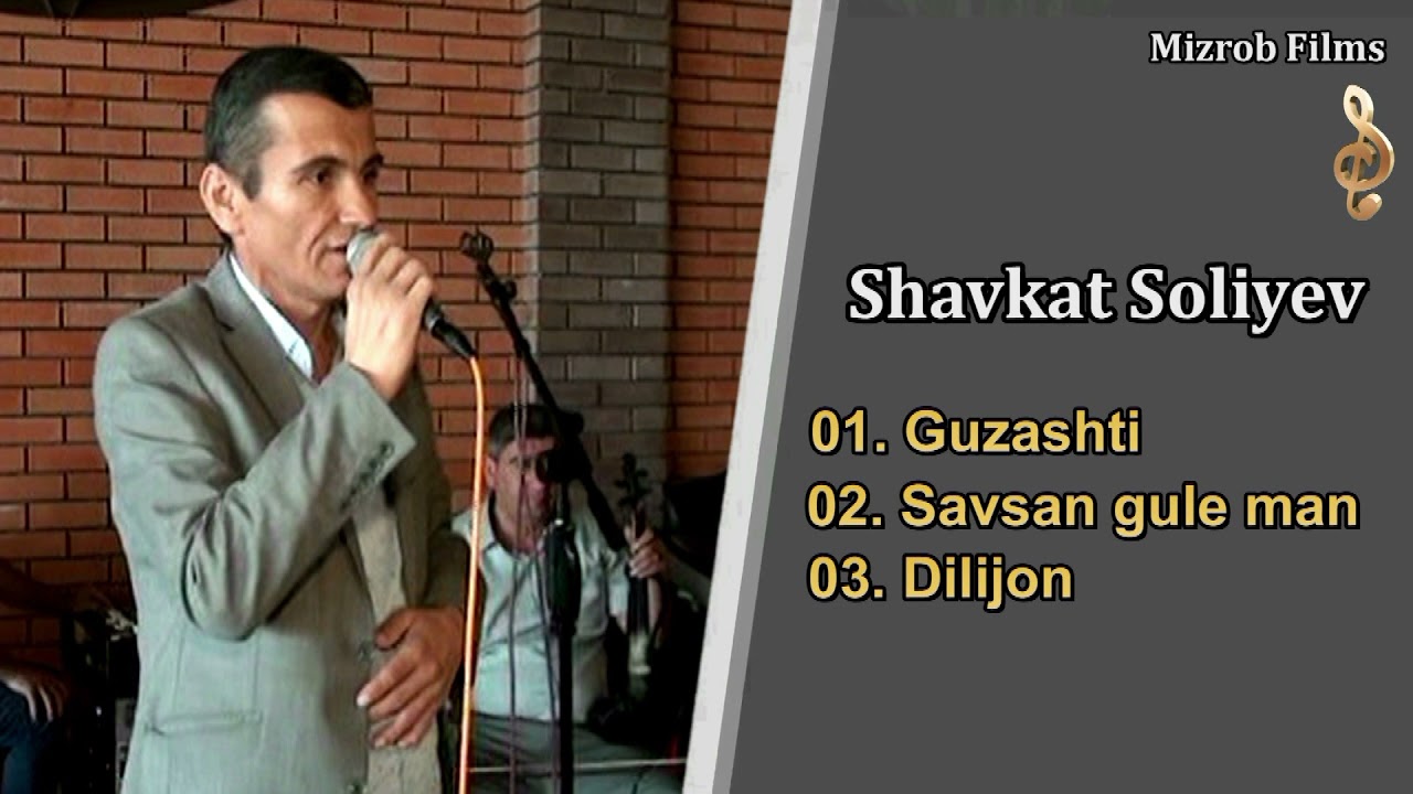 Shavkat Soliyev _ (audio)  |  Шавкат Солиев _ (аудио)