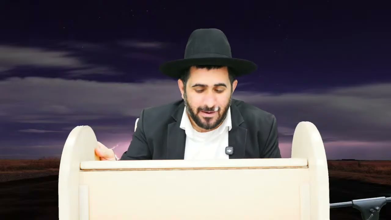 הרב זל