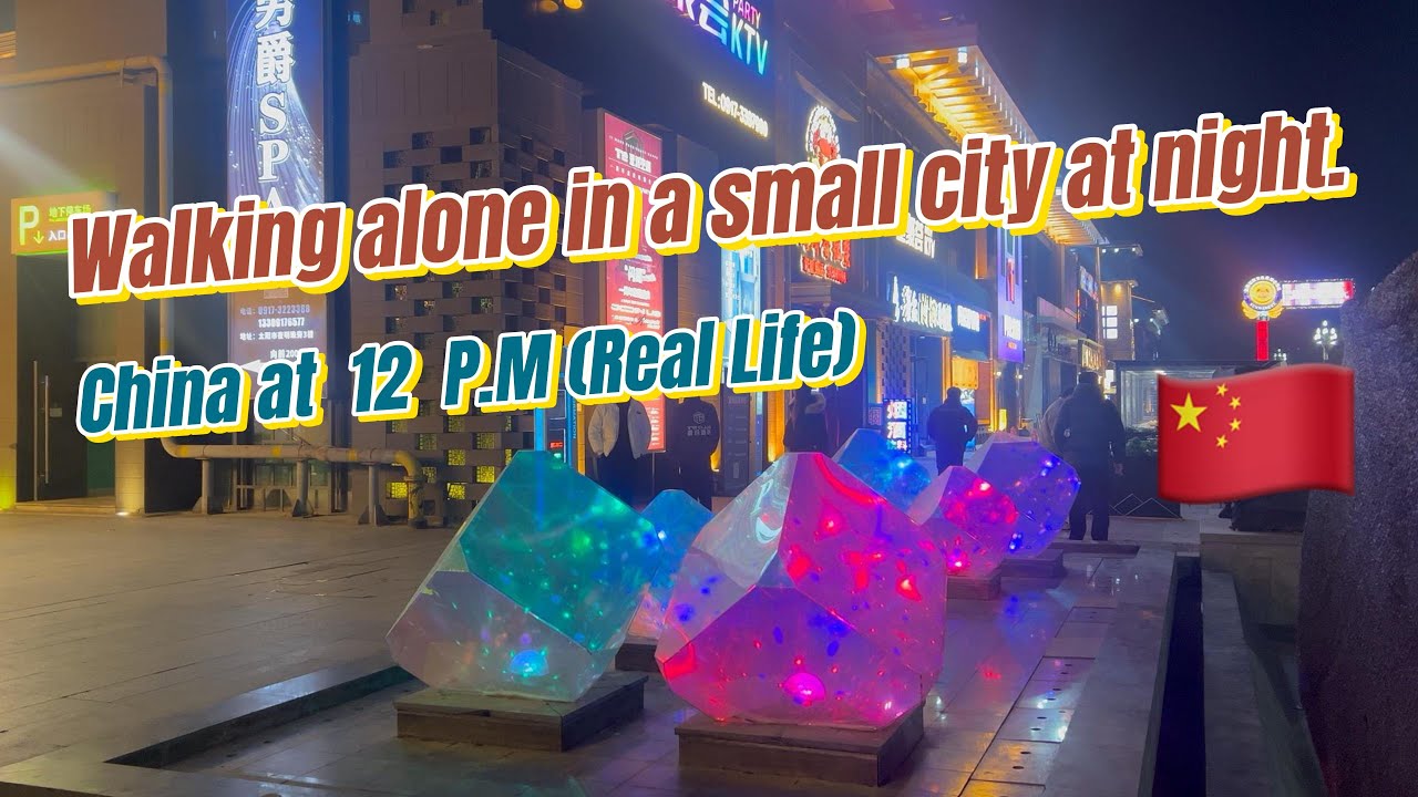 A Normal Night Walk in China   /  Is it safe to walk around at night in China?🇨🇳
