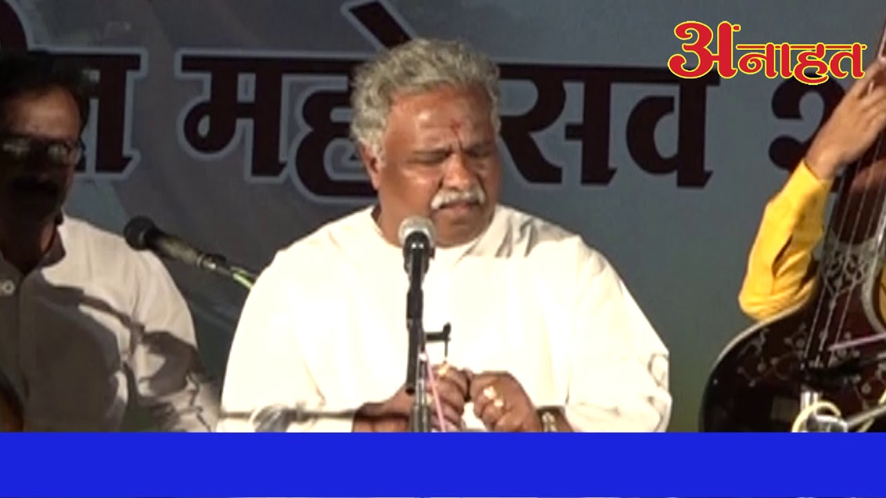 पं. व्यंकटेश कुमार : यमन कल्याण | Pt. Vyankatesh Kumar Live |