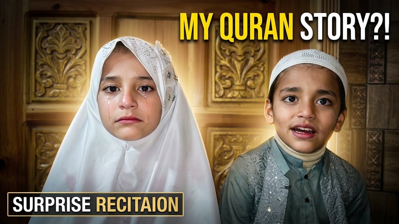 Quran Recitation Quran Tilawat Learn Quran | Kids Quran Challenge | Beautiful Quran Tilawat | Quran