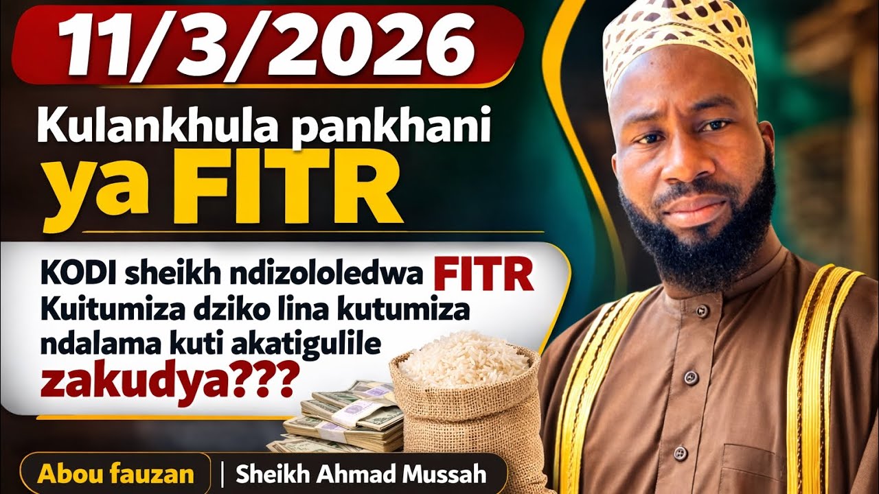 Sheikh Ahmad mussah: Kulankhula pankhani ya FITY #malawi #muslim #dawah #islamicreminder 