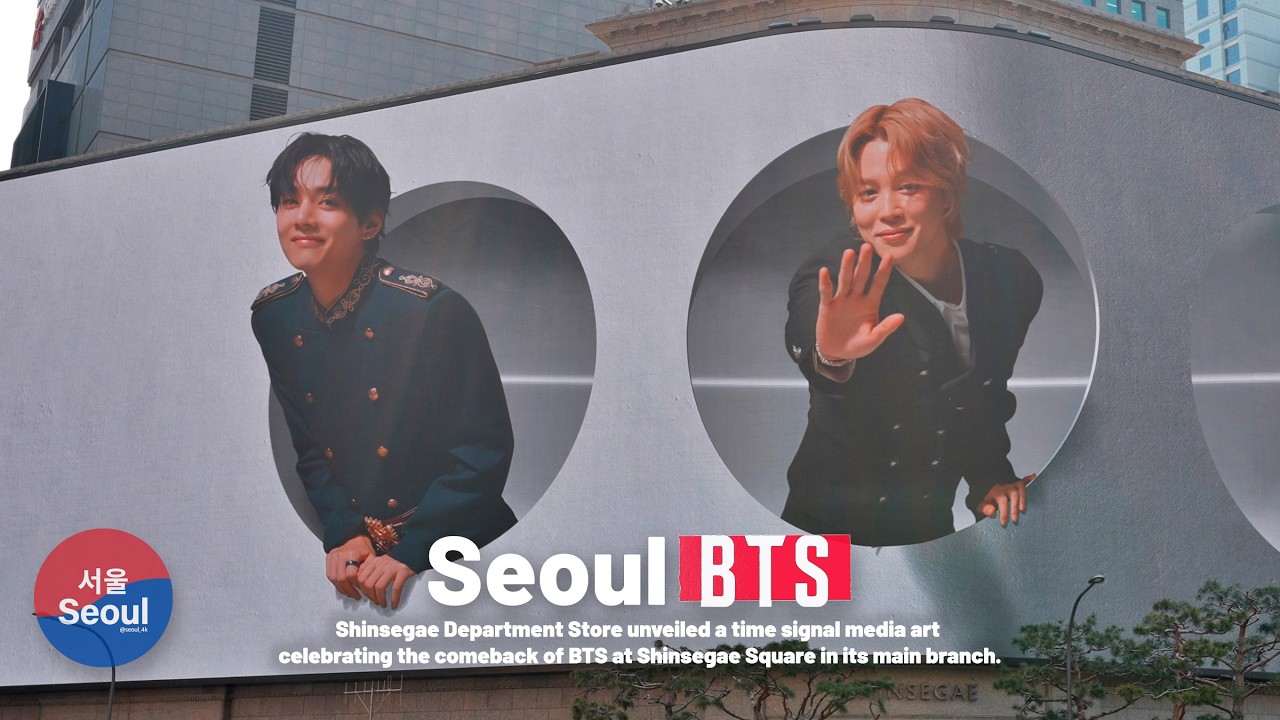 Welcome Back BTS: 3D Billboard Lights Up Shinsegae Square, Seoul