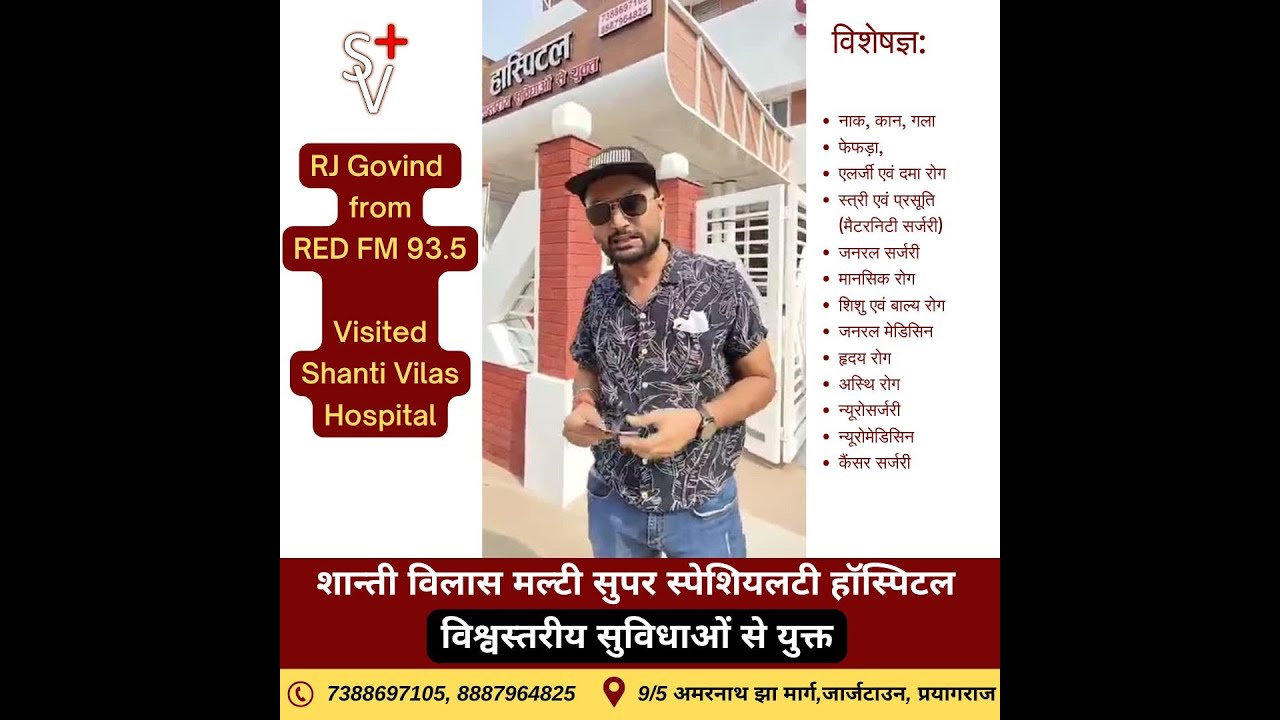 RJ Govind Visits Shanti Vilas Hospital: A Day of Inspiration and Health Awareness