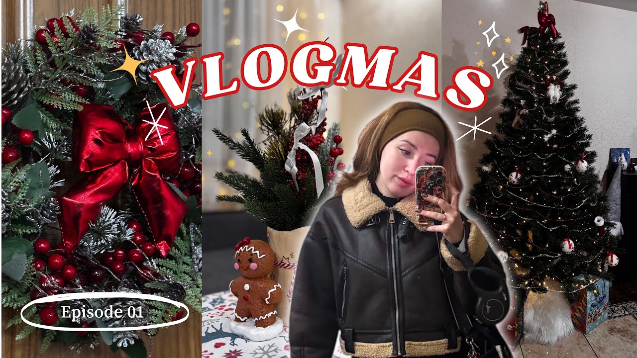 VLOGMAS🎄| прикрашаємо квартиру🎅🏻| перший день зими❄️