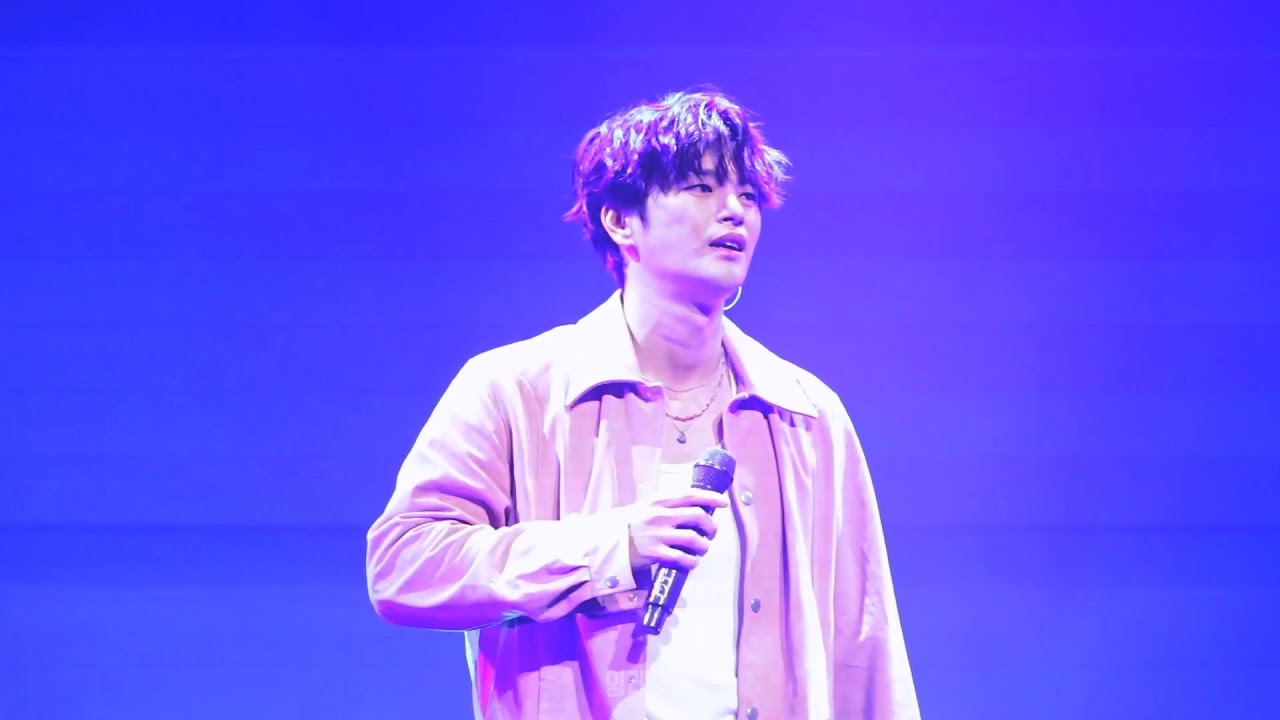 240706 서인국 [SeoInguk] 팬미팅 Heart Cream 낮공 직캠 _ 너랑은 뭐든