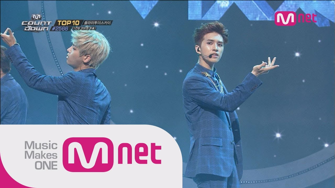 Mnet [엠카운트다운] Ep.380: 빅스(VIXX) - 기적(ETERNITY) @M COUNTDOWN 2014.06.12