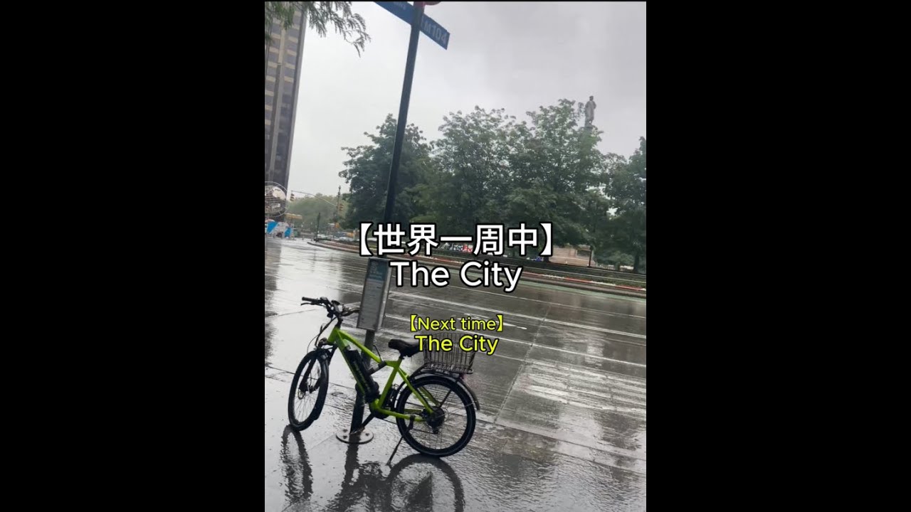 【Japanese people traveling around the world VLOG#6】【世界一周VLOG#6】The City