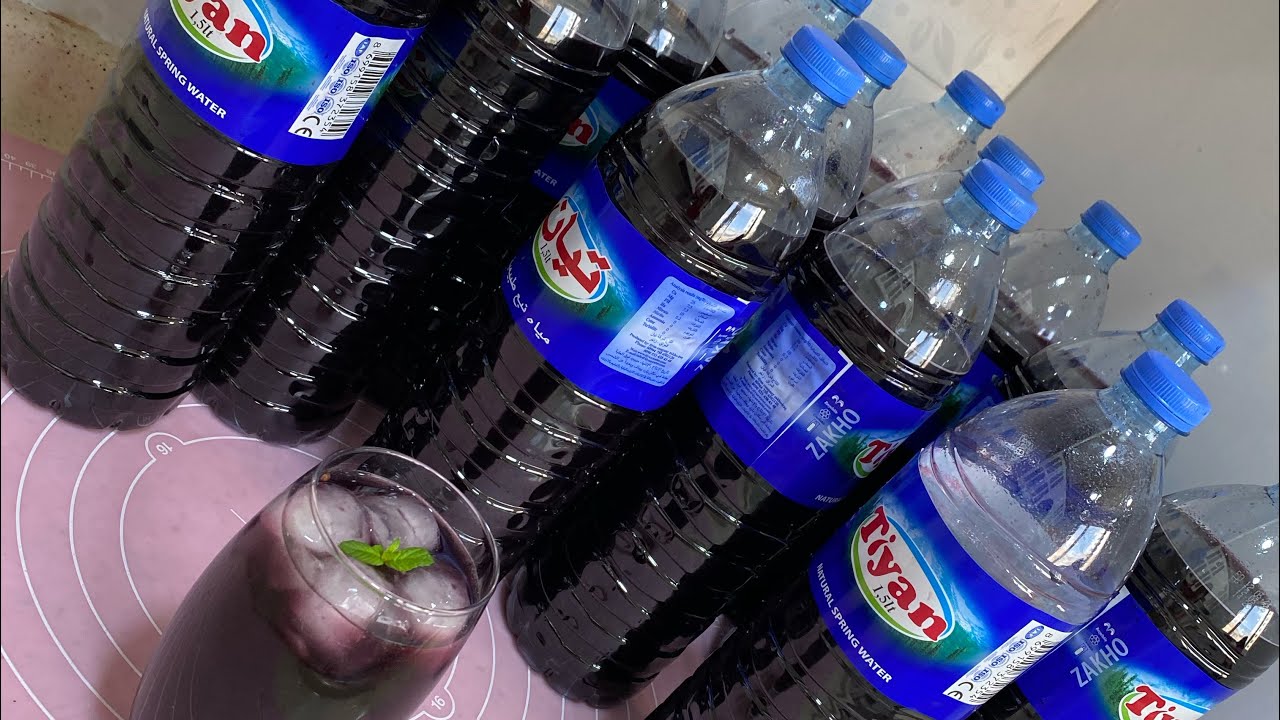 Black raisin juice recipe for Ramadan شەربەتا مێويژا بريكه كاخووش (عصيرزبيب مركزطريقه سهله وسريعه)