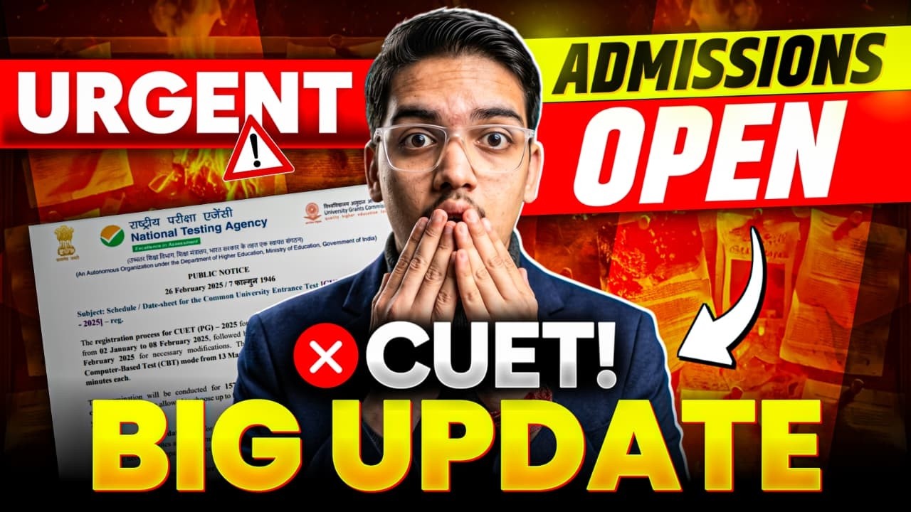🚨 Last Chance After CUET 2026 | Admissions OPEN NOW (Don&rsquo;t Waste Your Year)