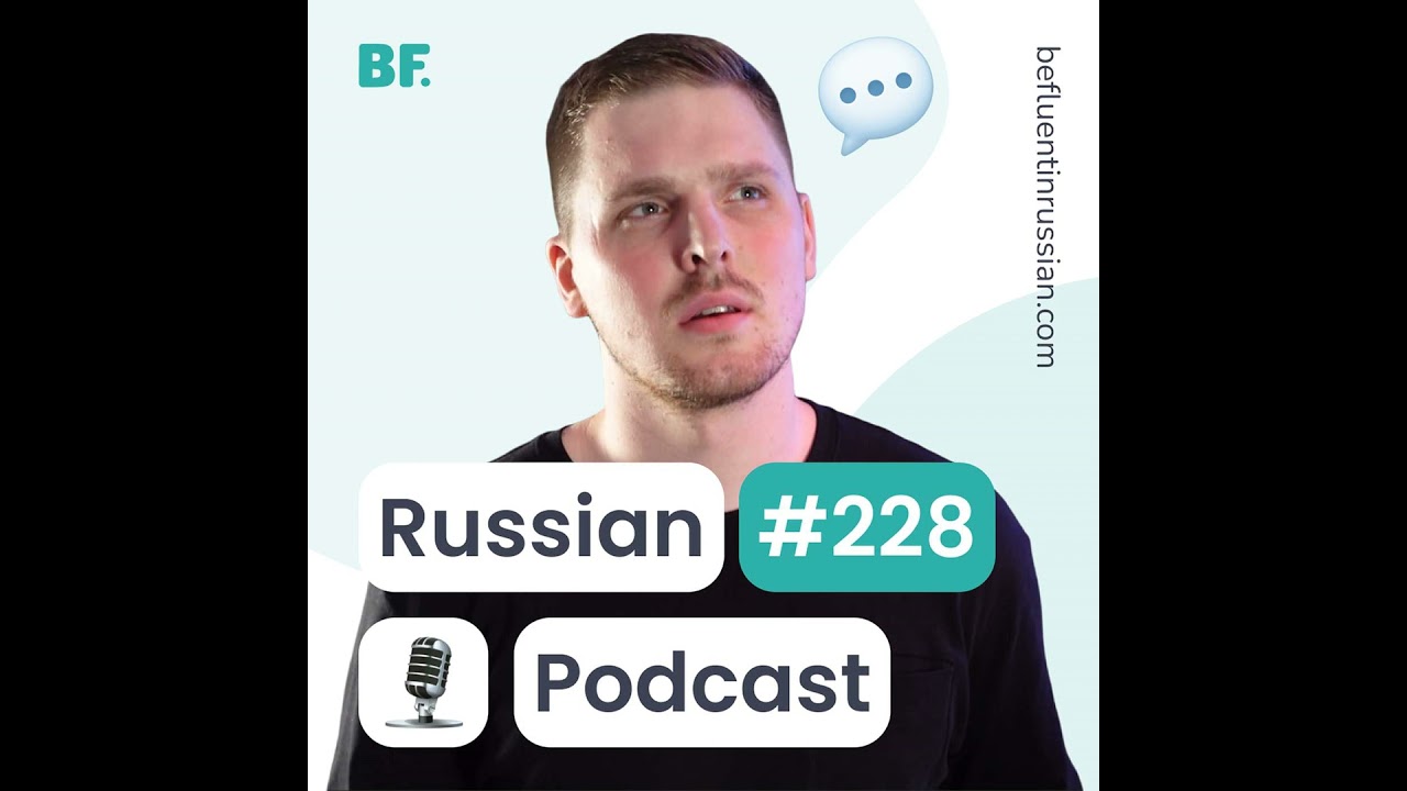 E228 - Краткая биография Ахматовой
