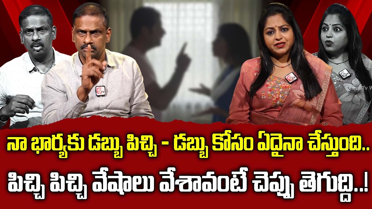 Andamaina Jeevitham New Episode | Best moral video | Dr. Kalyan Chakravarthy & Anchor Jaya | Sumantv