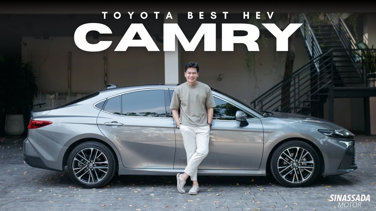 TOYOTA CAMRY HEV // ใช้คำว่า สปอร์ตซีดาน ได้เลย