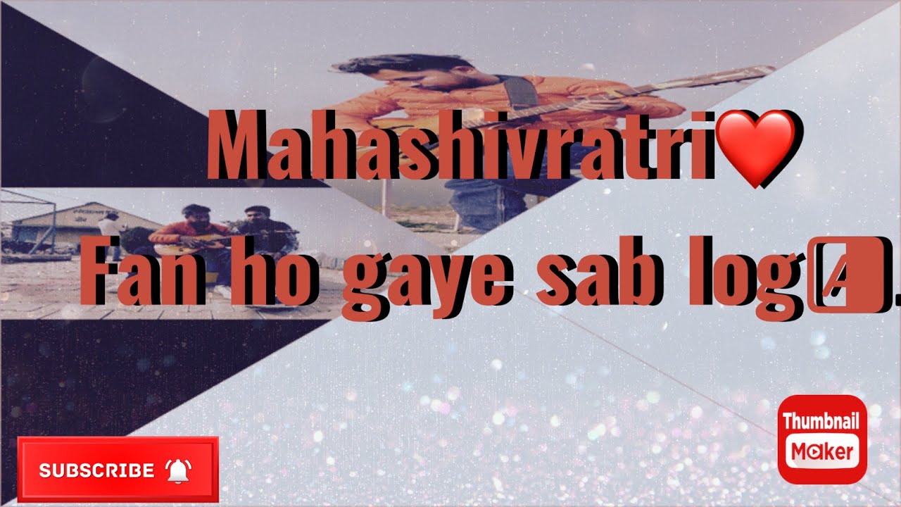 Dost ka gana shivratri mai #music #singer #comedy #viralvideo 