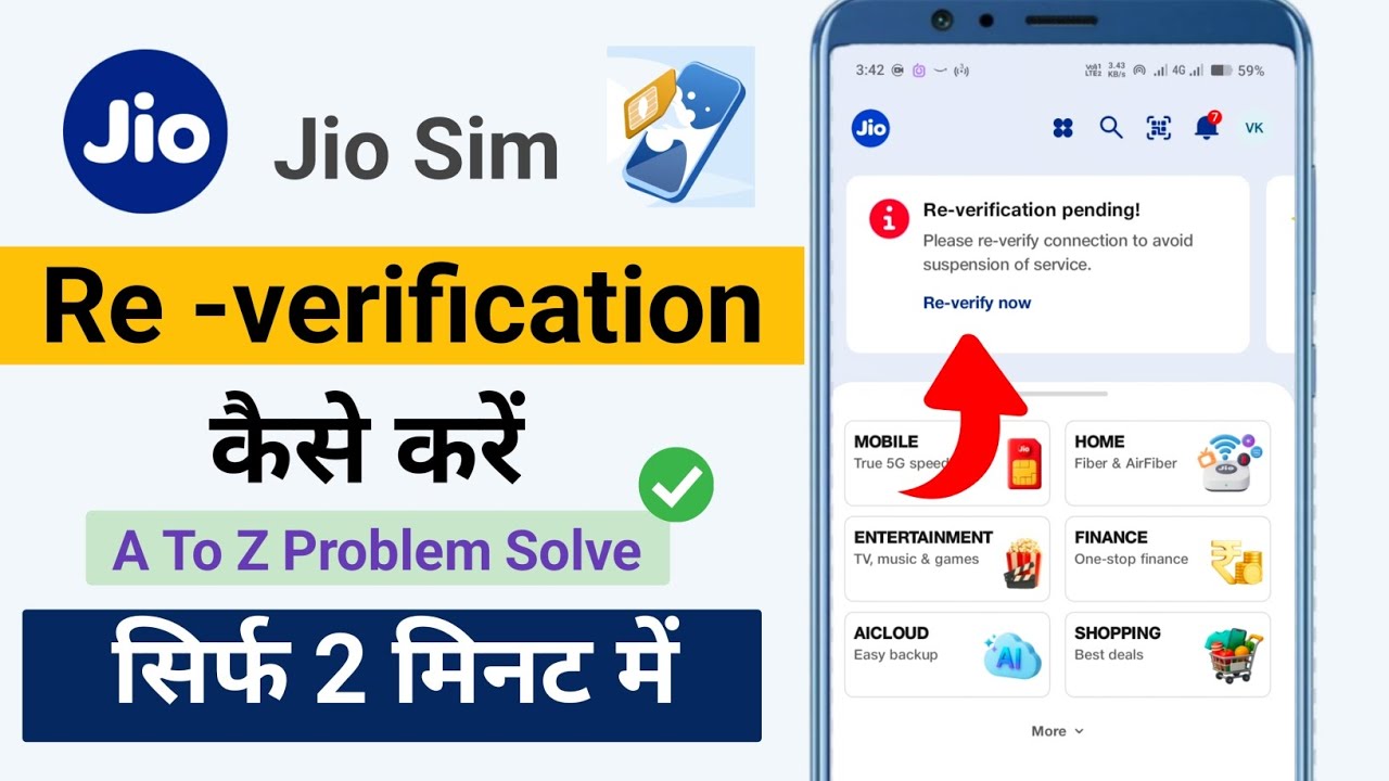 Jio Number Re-Verification Kaise Kare? | Re-Verification Required Problem Solved 2025