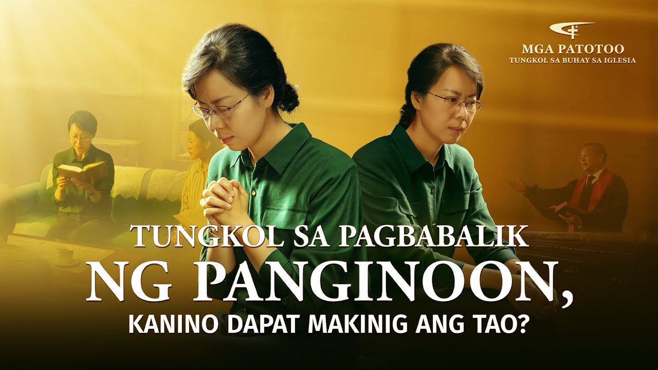 Tagalog Testimony Video | 