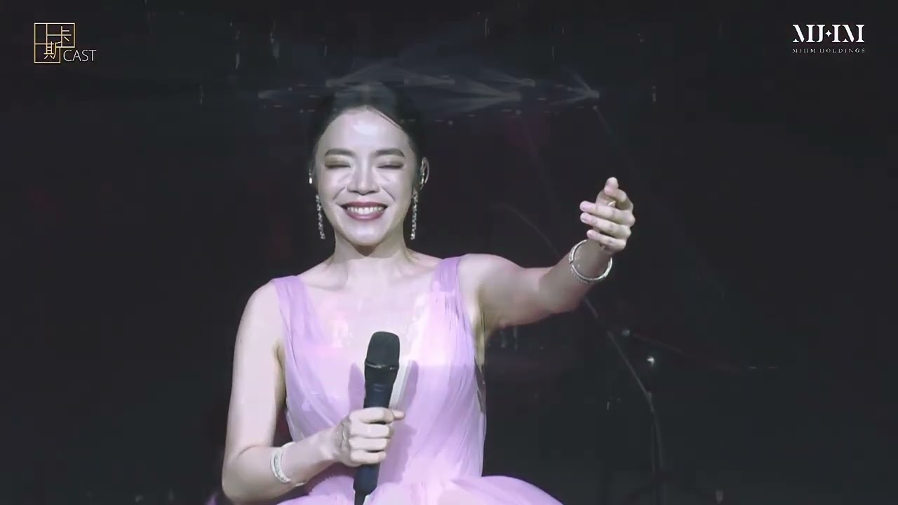 张水蓉 四周年演唱会(吉隆坡站)20.4.2024 完整版