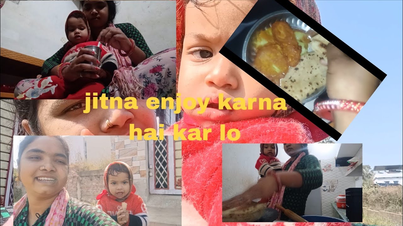 सच में जितना एंजॉय कर लेंगे 🌹🥰 फिर नहीं मिलेगा ये दिन