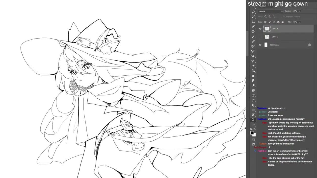 Drawing stream –  (17.09.2025)