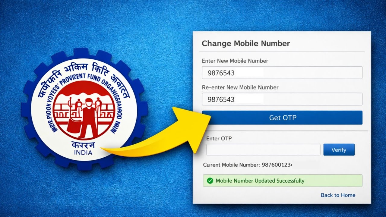 How to Change Mobile Number in PF Account Online || How to change Lost mobile number in PF Account