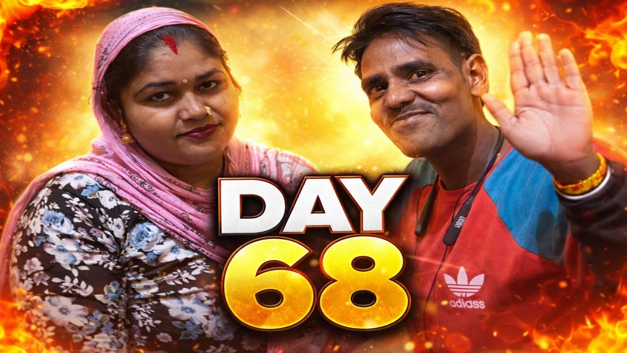 DAY 68 | Aaj Ka Din Kaise Guzra 
