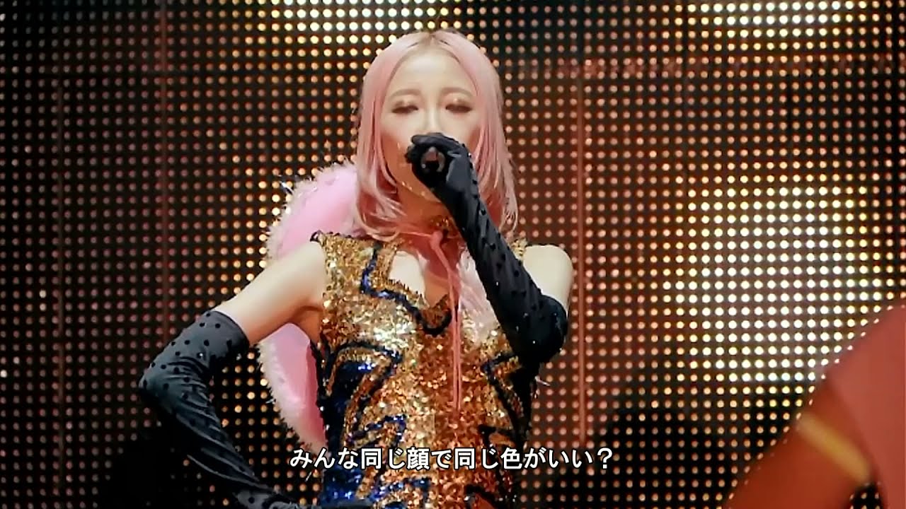 加藤ミリヤ  [FASHION]  2016 Live ver 歌詞字幕  /  作詞・作曲 Miliyah