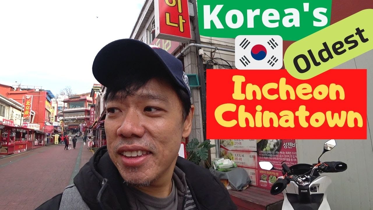 #120 Exploring INCHEON, South Korea 🇰🇷 | 【中國城～韓國最舊的唐人街】