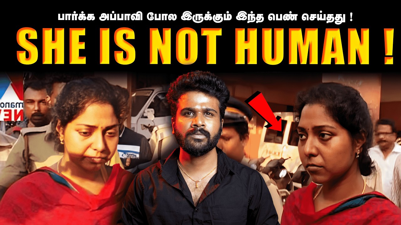 They Called It Rarest of Rare.. After Watching This, You’ll Know Why ! | Saravanan Decodes