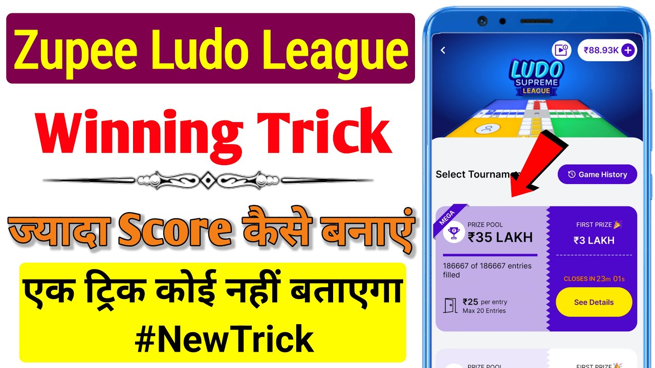 ludo supreme league highest score | ludo supreme league win trick