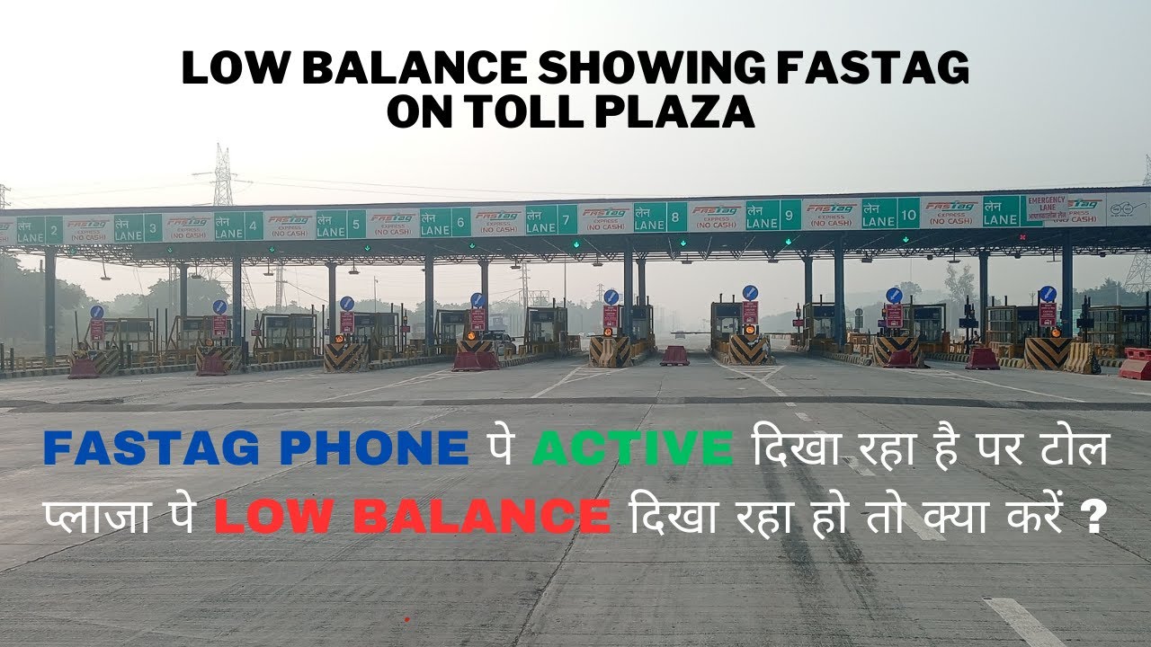 Why is my FASTag blacklisted even after recharge? Toll Plaza FASTag Low Balance #tagid #nhai