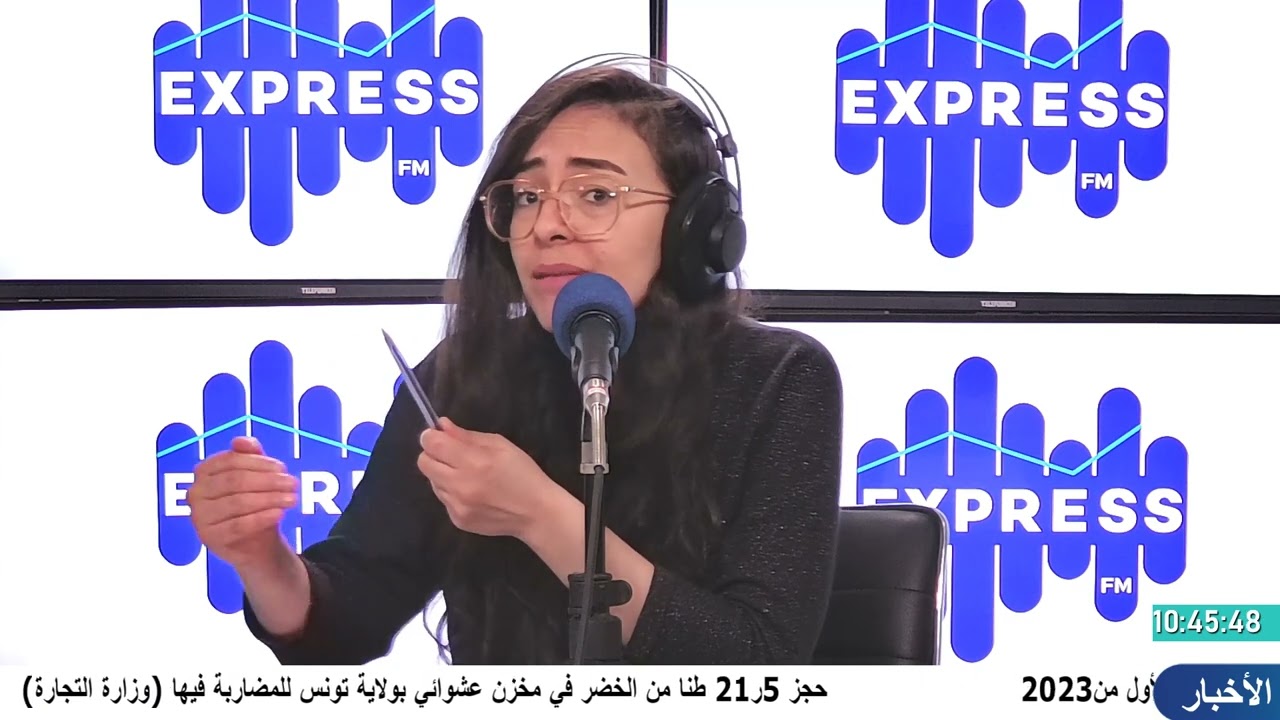 ما هي العقوبات البديلة في القانون التونسي؟