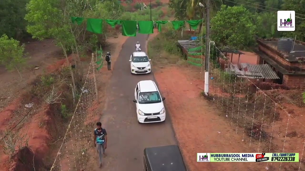 Drone shoot @ Kanyana Settibettu Uroos - 2023