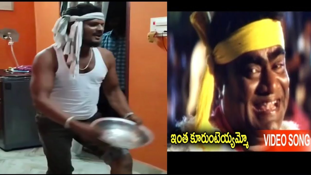 Intha kurunte video song