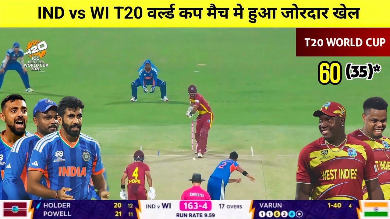 India vs West Indies T20 World Cup match highlights,Aaj ka match Kaun Jita,IND vs WI highlights 2026