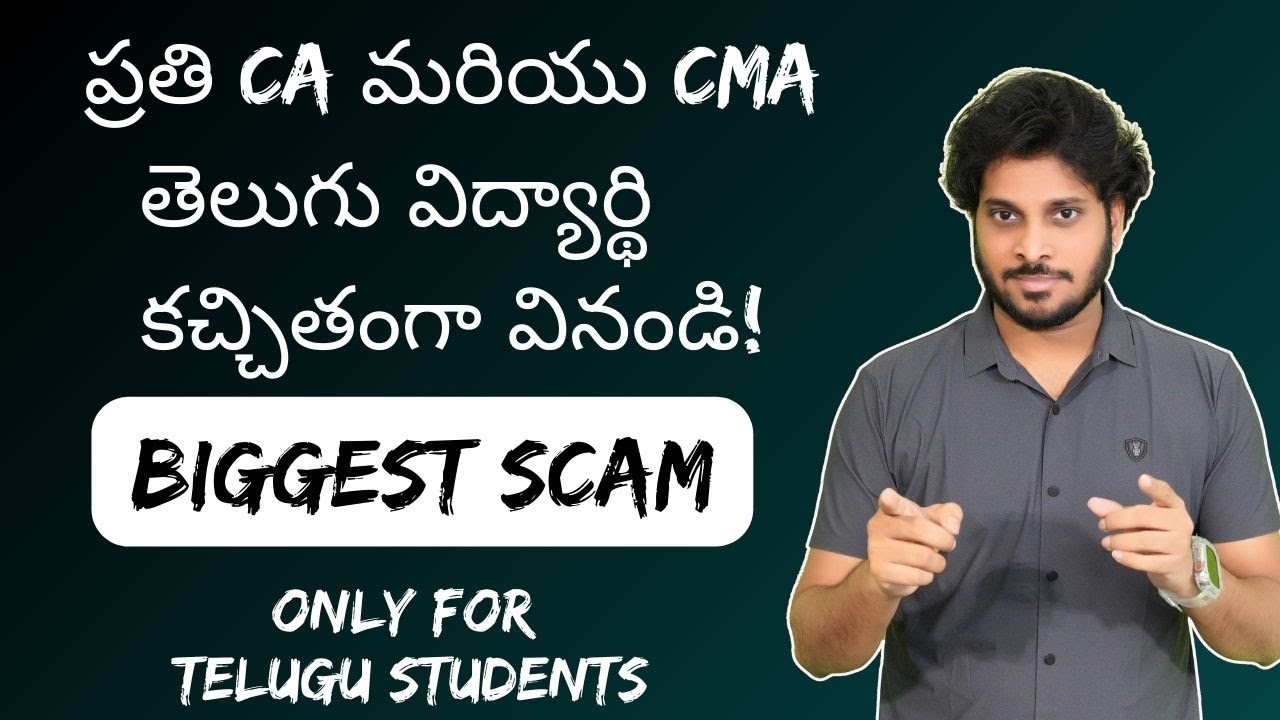 Telugu CA & CMA Students | Must Listen | Show it to Parents