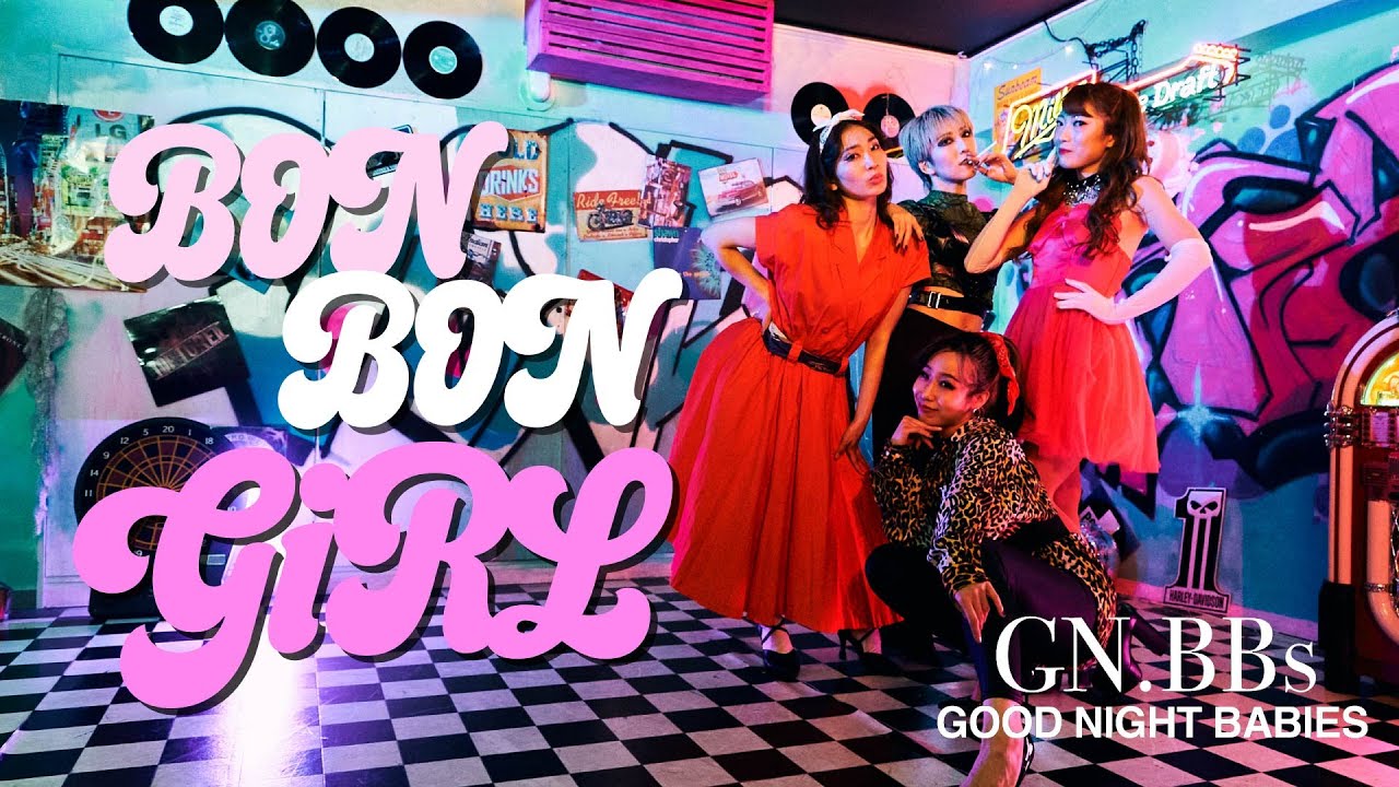 SARM[BON BON GIRL]-DANCE MOVIE- GN.BBs ver.