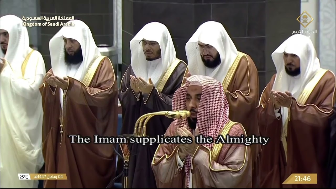 5th Ramadan 1447 Makkah Witr Sheikh Juhany